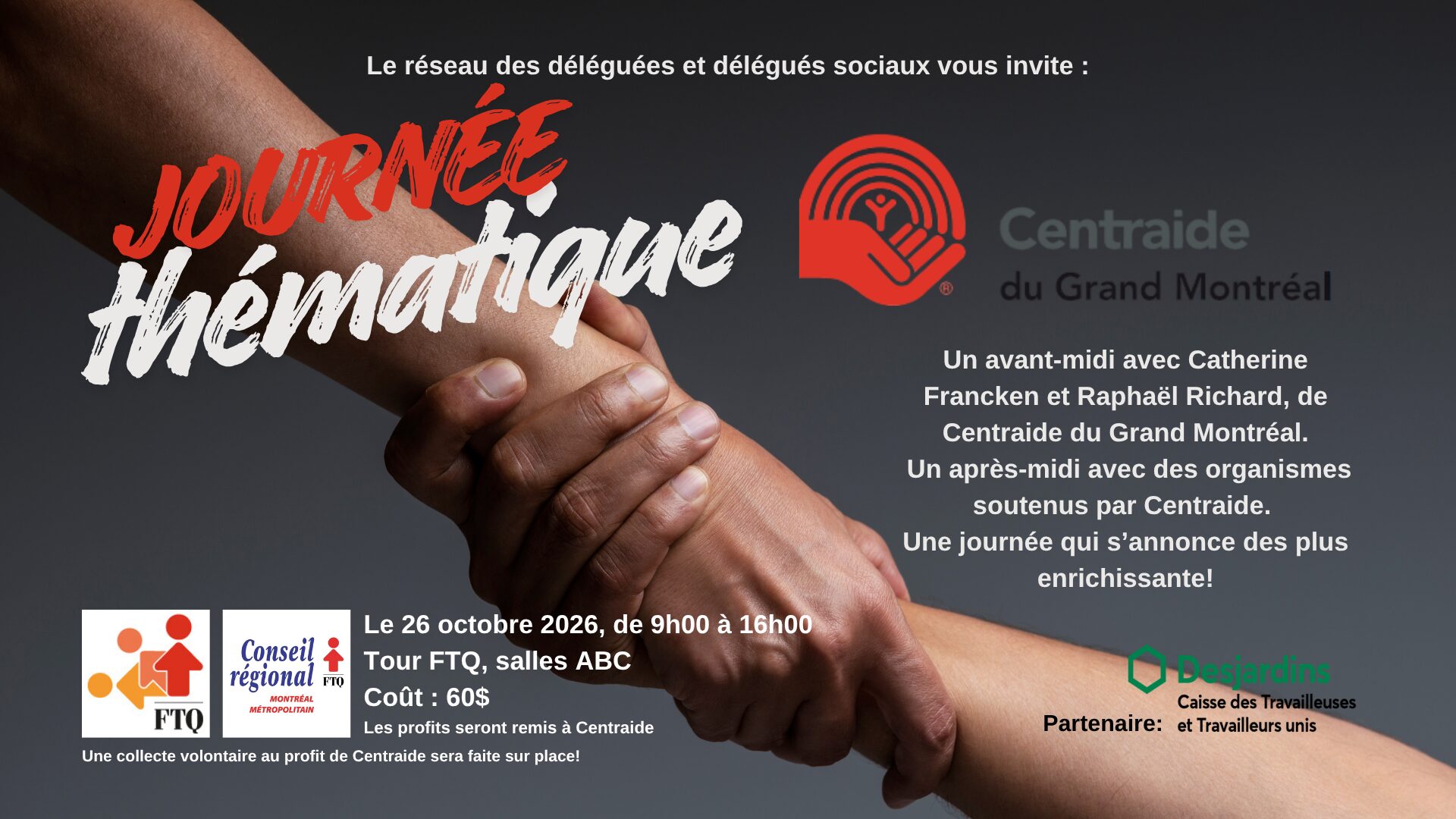 Journée thématique DS CRFTQMM – Centraide